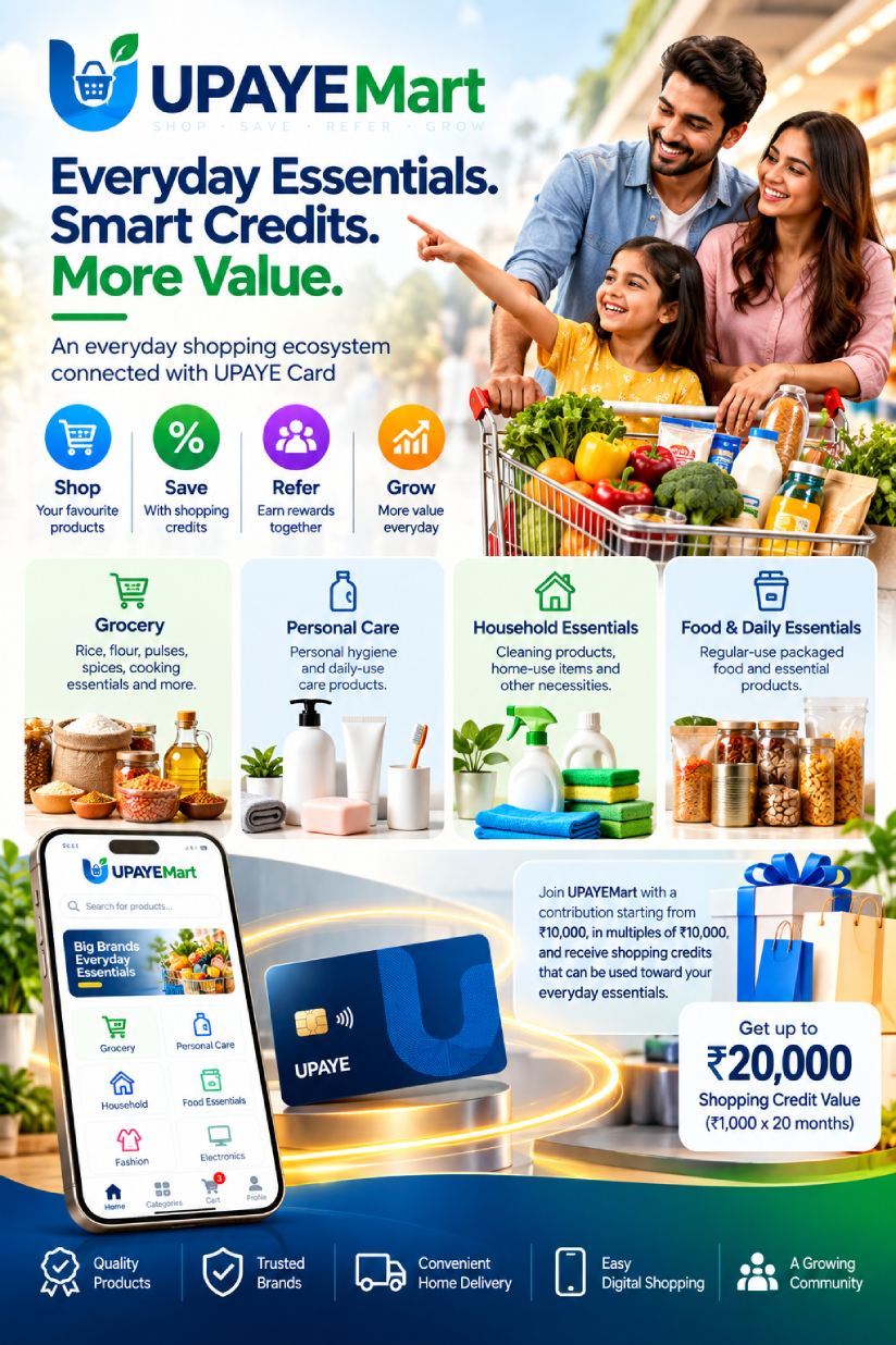 About UPAYEMart